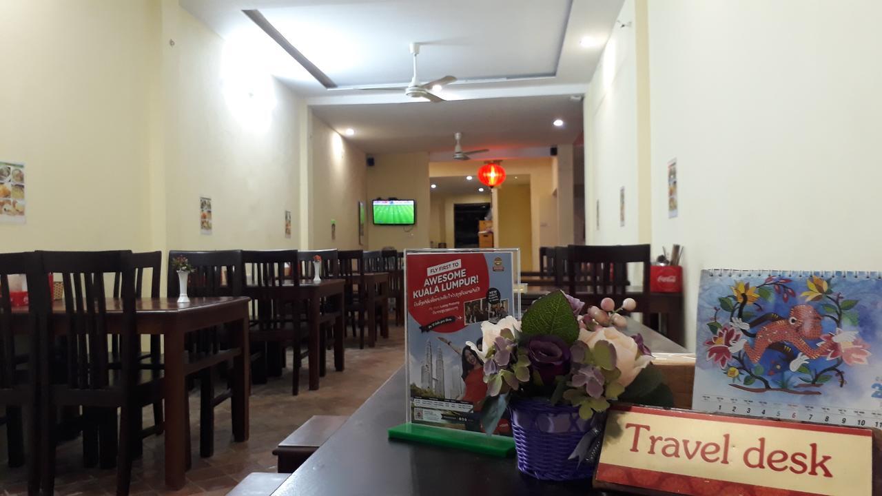 Tony Central Hostel Luang Prabang Extérieur photo